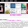 彩吧论坛福彩3d预测汇总大全图片